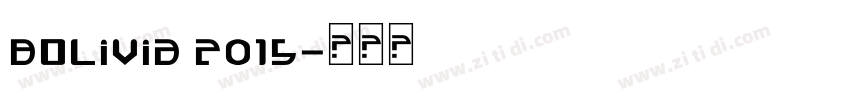 Bolivia 2015字体转换
